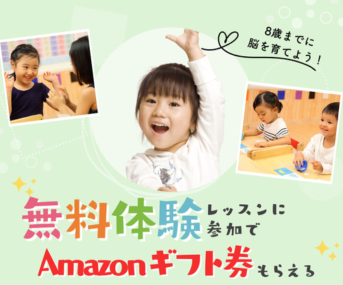 プレゼント画像2