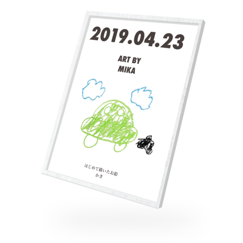 お絵かきアート画像